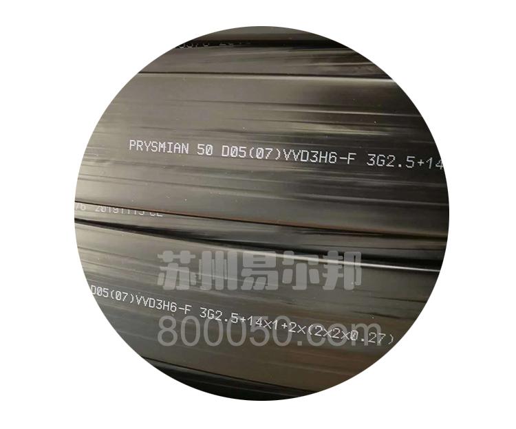 电缆专用喷码机 电线专用喷码机 线缆喷码机 高速喷码机