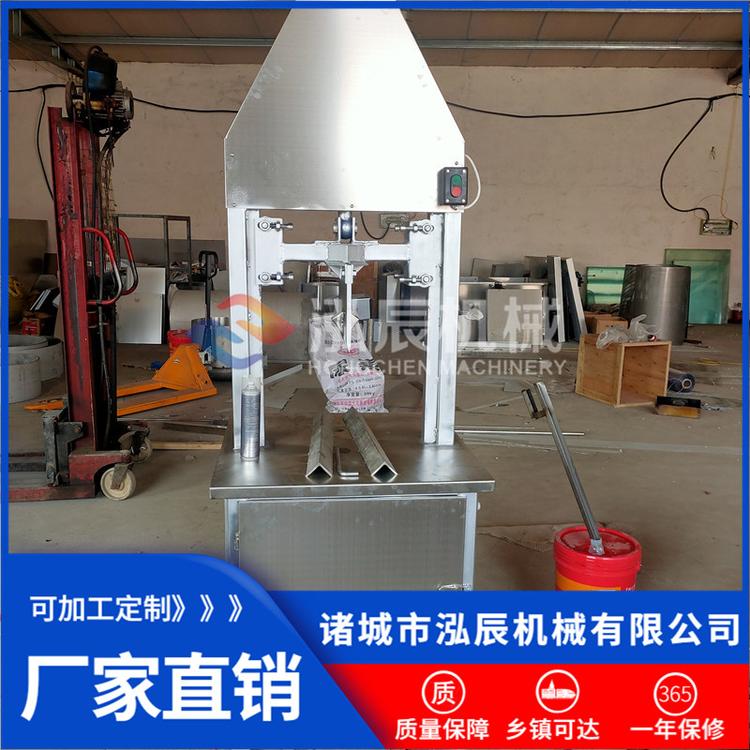 厂家直销 猪头劈半机 留脑羊头劈半机 液压式劈半机现货批发