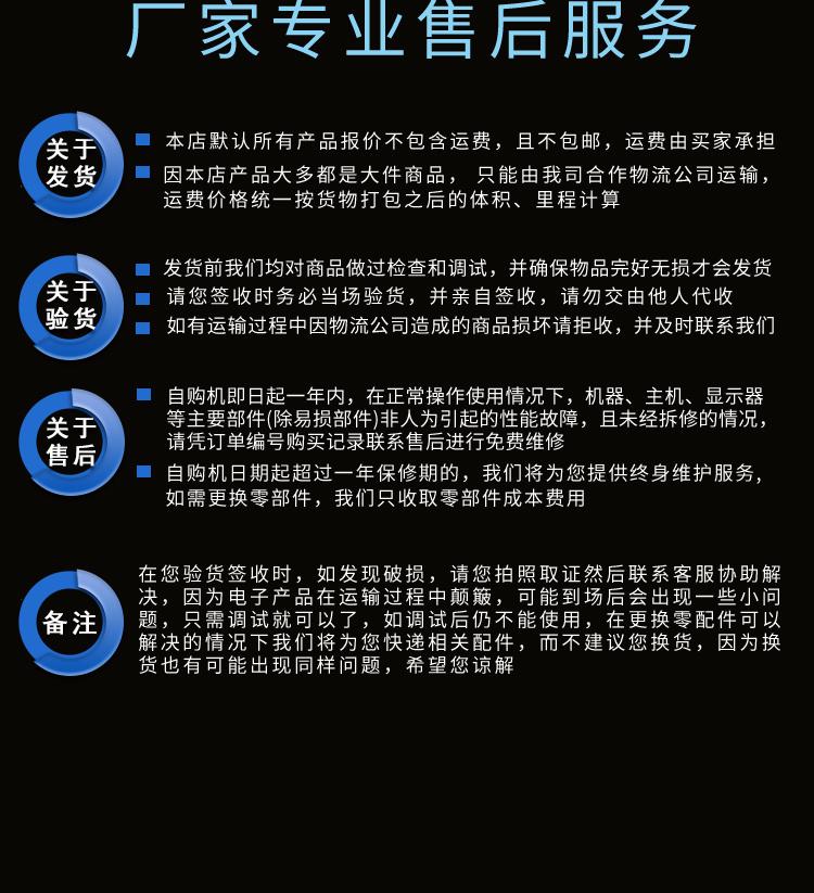 高百家乐官方网站-百家乐在线娱乐-百家乐平台推荐山冒险下载