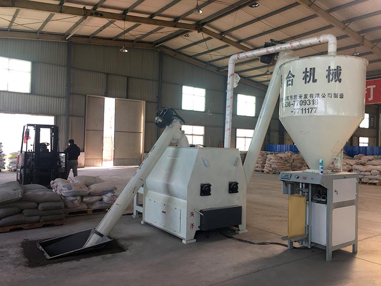 好消息【新品上市】新型搅拌机输送一体机  石膏砂浆搅拌机  小型干粉混合机   小型干粉搅拌机   可移动一体式干粉搅拌机