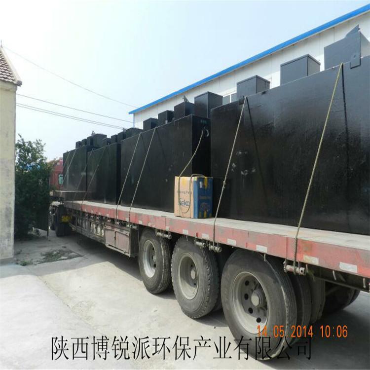 陕西专科医院污水处理设备 陕西医院污水处理设备