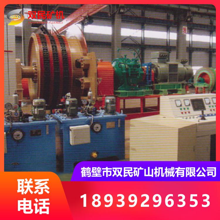 变频矿用绞车 JKM多绳摩擦式提升机 1米矿用提升绞车欢迎咨询