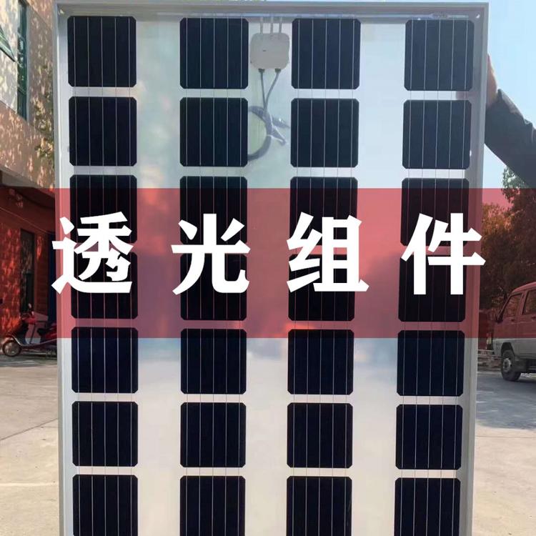 透光组件 透光组件价格 透光组件批发阳光房