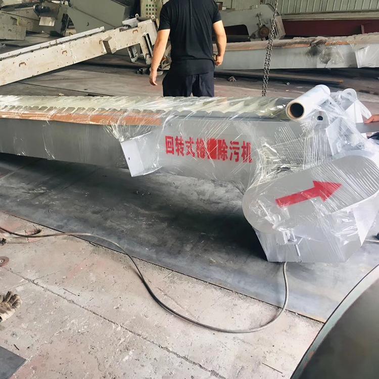 回转式耙齿格栅 不锈钢机械格栅 耙齿格栅