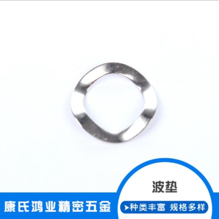 厂家供应不锈钢波垫M3/ M4/ M5/ M6 /M8x13边 /M8x14边 /M10/ M12/ M14/ M16/ M18/ M20 /M22/ M24/ M27 /M30 /M33/ M36