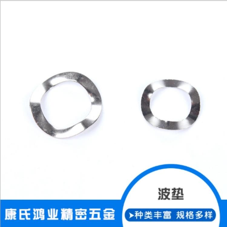 厂家供应不锈钢弹簧钢波垫 现货波形垫10