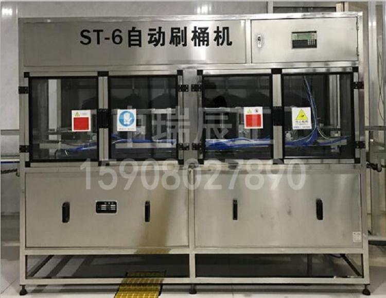 桶装灌装设备价格 大桶水灌装机价格 大桶水灌装设备报价咨询中瑞