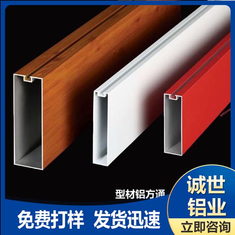 广州 厂家直销天花管 天花管价格 产地直销