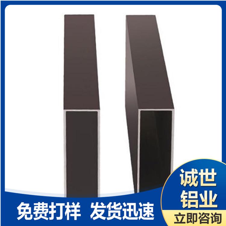 佛山不锈钢方管厂家  现货铝方管 佛山铝合金方管 诚世