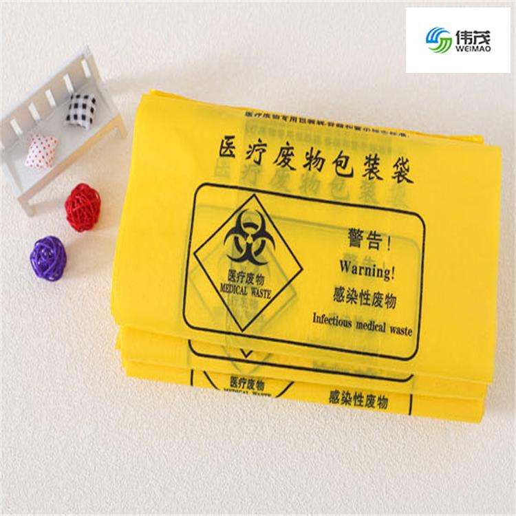 江苏医疗垃圾袋 医疗机械包装袋 医疗废物袋 品质有保障