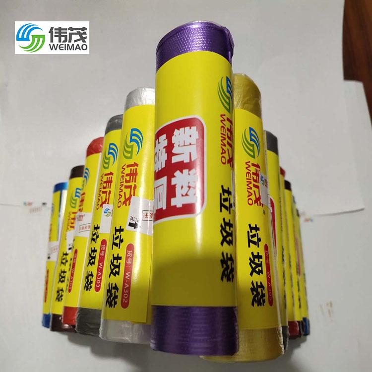 苏州干湿分类垃圾袋 厂家直销 连卷点断垃圾袋 加大号连卷垃圾袋定做