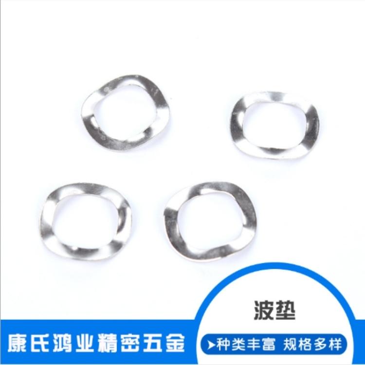 厂家供应不锈钢弹簧钢波垫 现货波形垫12