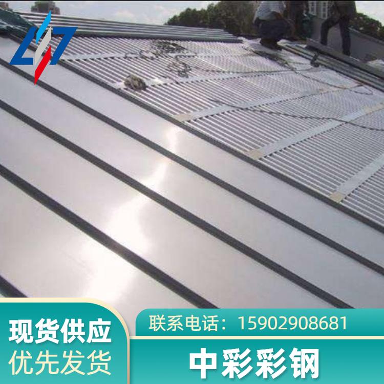 供应西安周边地区矮立边25-430/330型铝镁锰板  65-330/430直立锁边屋面板
