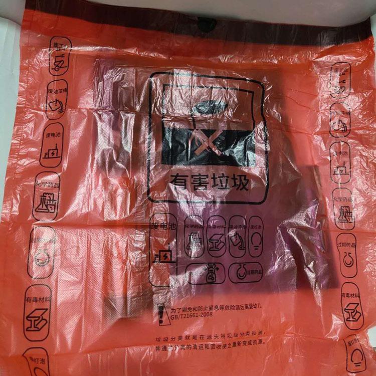 苏州穿绳垃圾袋 加厚大垃圾袋 品质有保障 白色平口垃圾袋 种类繁多
