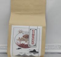 红豆薏米芡实茶 祛湿茶 调理湿胖男女适用红豆薏米芡实茶 正规厂家手续齐全权威第三方检测