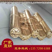 需要金属铜瓦去哪个厂家_哪做仿古铜瓦比较好