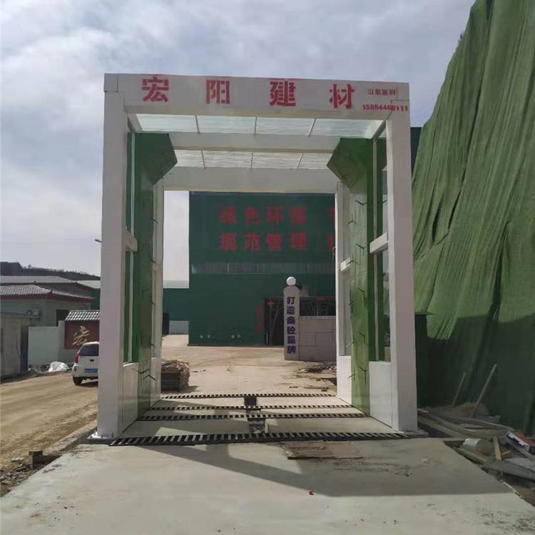 龙门洗车房 工程车洗车房 旭科龙门洗车房定制