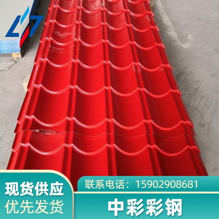 陕西西安咸阳榆林渭南汉中延安宝鸡铜川商洛汉中V28-207-828型彩钢别墅琉璃瓦