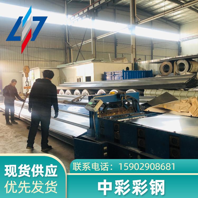 陕西/西安咸阳榆林渭南汉中延安宝鸡铜川商洛安康YX51-380-760型暗扣式屋面板  760型角驰单板
