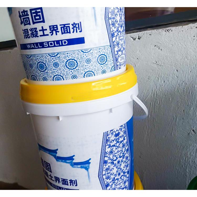现货墙固界面剂渗透加固剂混凝土界面剂