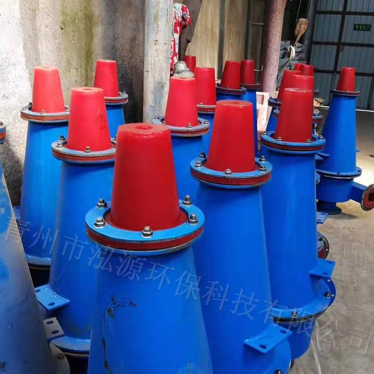 脱水筛旋流器销售商 脱水筛旋流器供应商 脱水筛旋流器厂家
