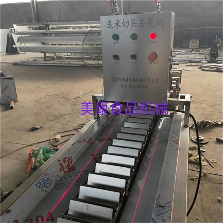 广东鲜玉米笋切头机 玉米笋加工流水线设备 厂家直销价格实惠