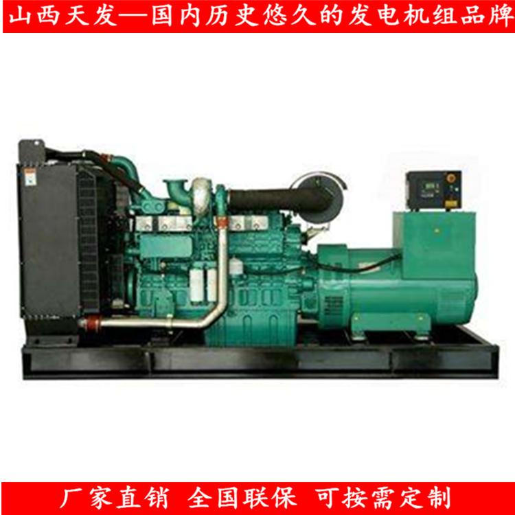玉柴发电机_玉柴发电机厂家_50kw-200kw玉柴发电机
