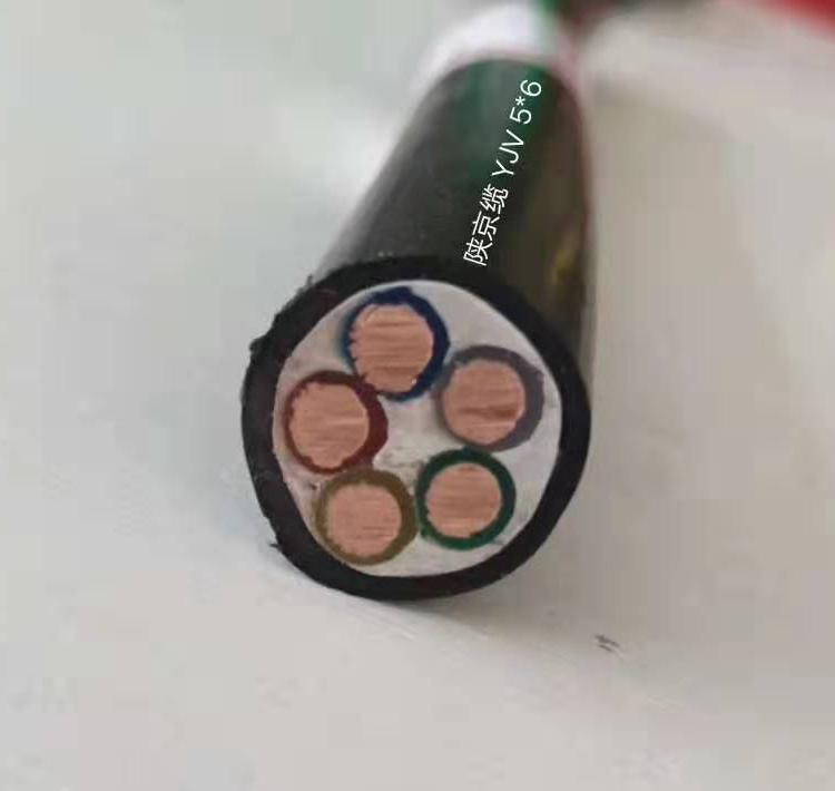 西安低压电缆厂家直销 西安电缆厂家批发