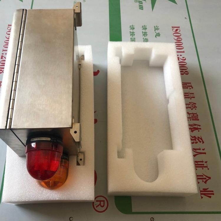 陕西西安EPE珍珠棉电子产品包装2