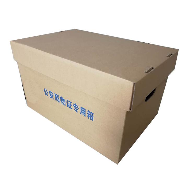 郑州纸箱厂纸箱生产厂家多种规则纸箱批发纸箱定做 搬家纸箱现货