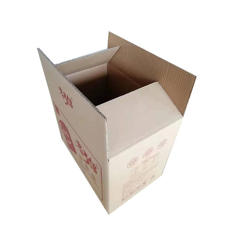 双瓦楞纸箱是几层 双瓦楞纸箱是五层纸箱 纸箱生产厂家现货提供五层纸箱双瓦楞纸箱