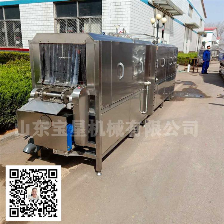 绵阳禽笼清洗机厂家 鸭笼清洗机 鸡筐清洗机视频