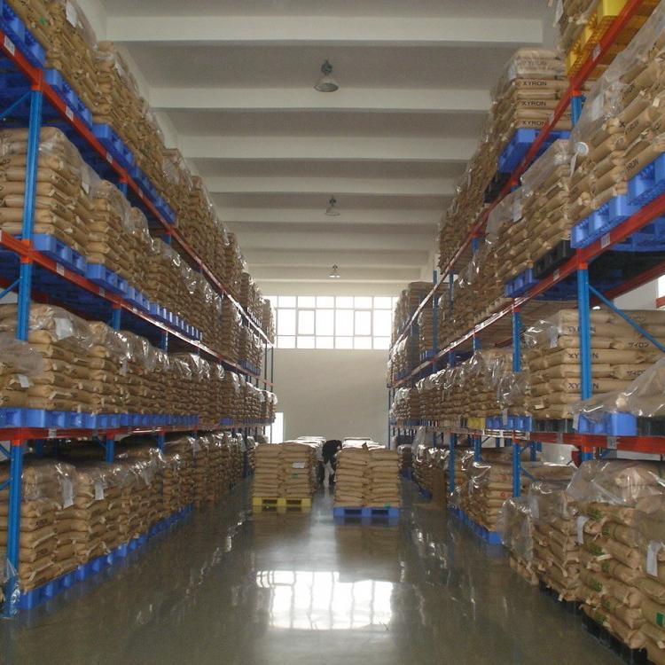 货位式货架  仓库货架 威海货架 山东厂家可定制
