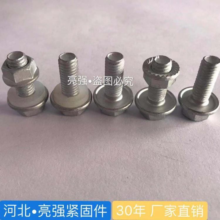 料塔螺栓 达克罗螺栓 镀锌料塔螺丝 达克罗法兰螺栓 厂家直销