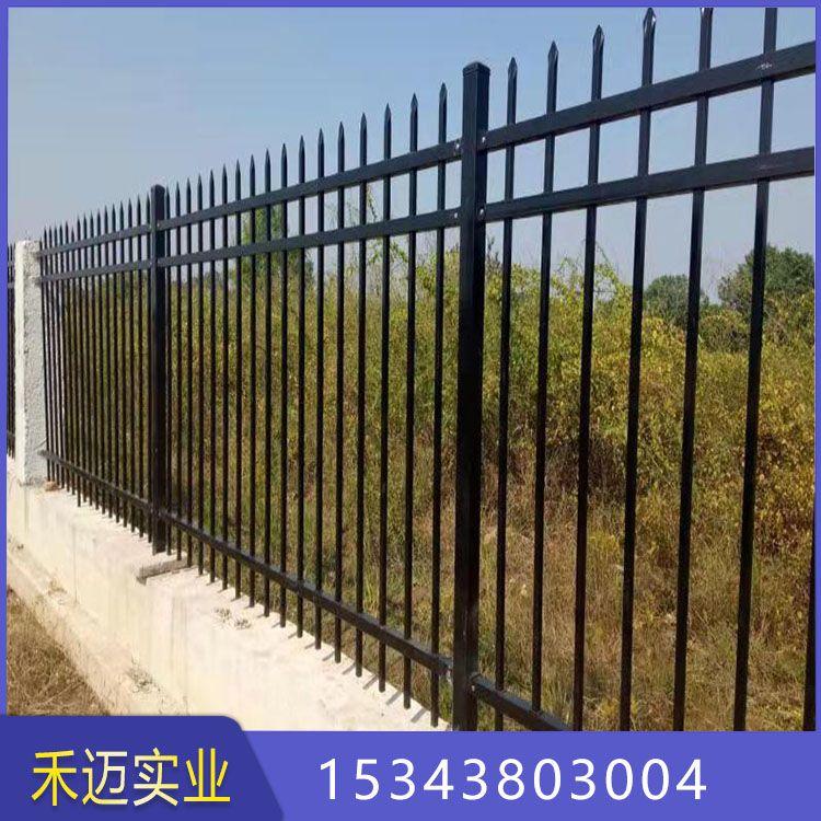 工厂围墙护栏 庭院护栏 铁艺栅栏 别墅护栏 价格美丽