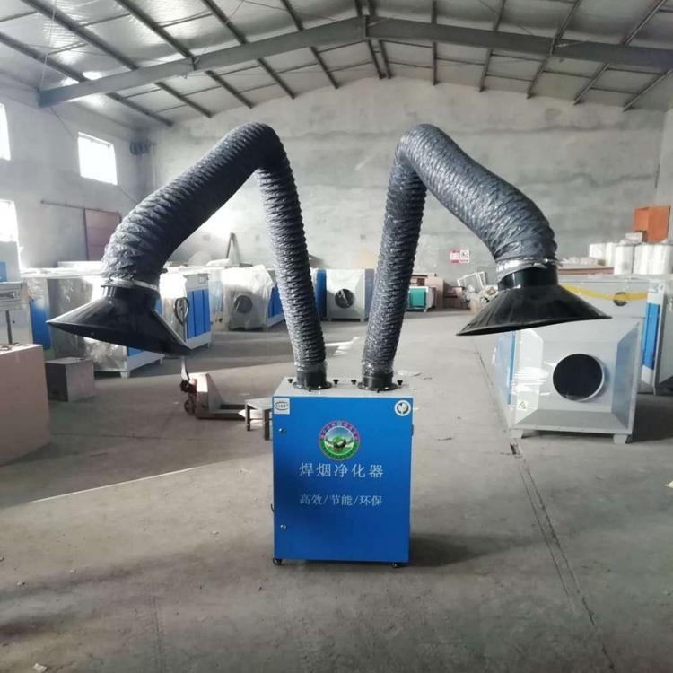 河北环保设备厂家直销  移动式单臂焊烟净化器 双臂焊烟净化器价格  批发零售  2.2kw 工业焊接烟尘处理设备 工作原理 设备图片  过检测