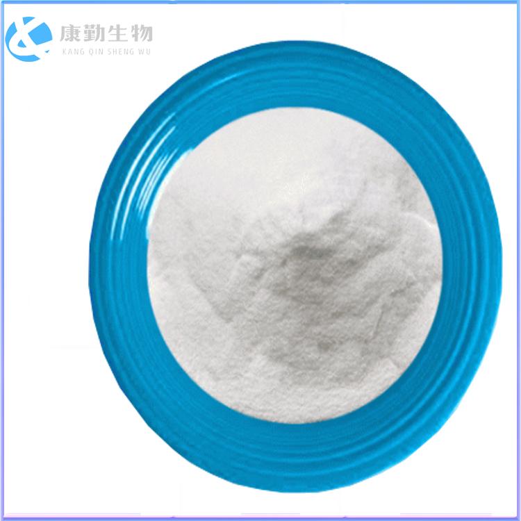 菊粉生产厂家批发 菊粉价格 现货供应 一件代发