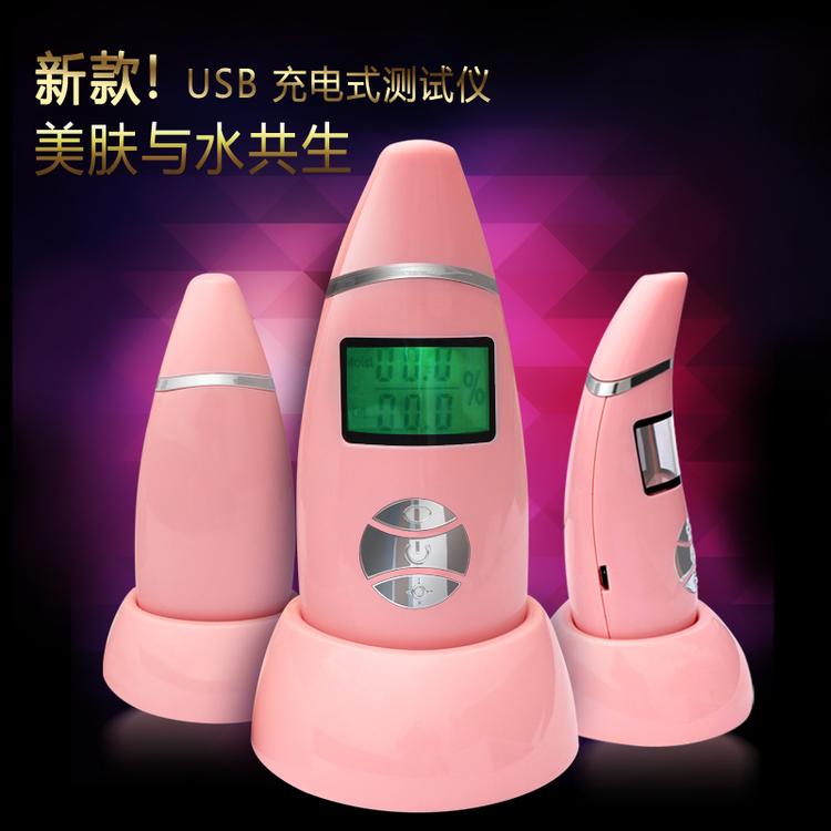 第十代充电式靓肤测试仪 皮肤水分油分检测仪器