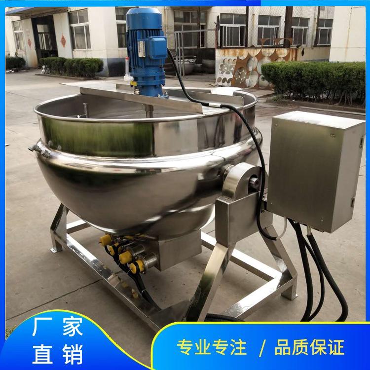 鹿胶熬制锅 螺蛳粉酱料熬制锅 科力德无死角刮底搅拌底料炒锅 酱料熬制锅