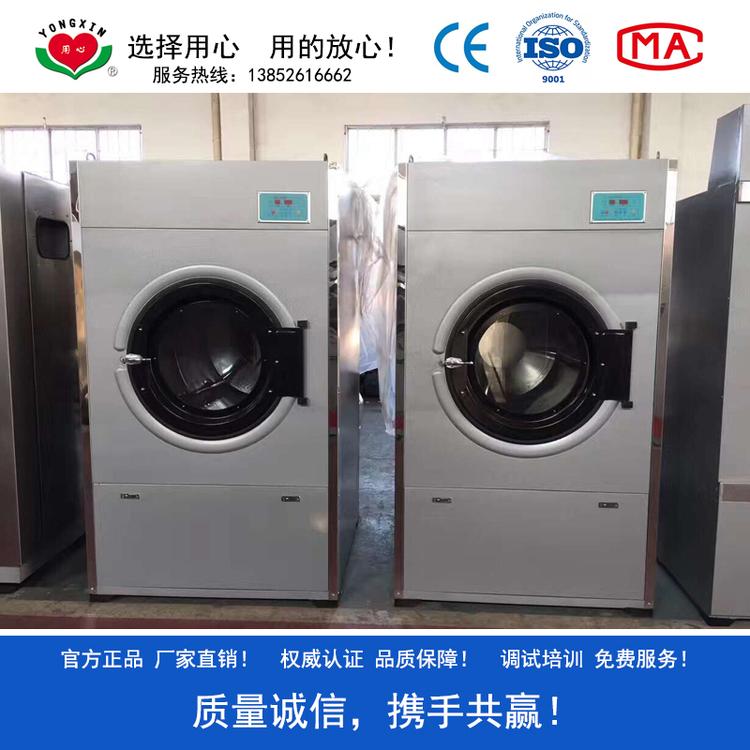 SWA801-50型滚筒烘干机