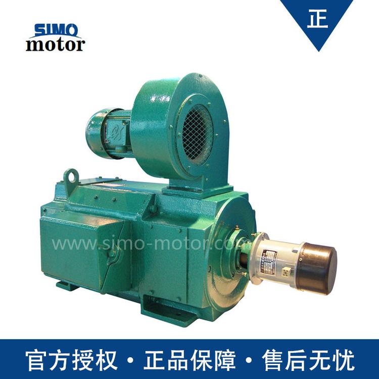 泰富西玛电机Z4直流电动机含风机Z4-160-11 22KW 励磁功率820W