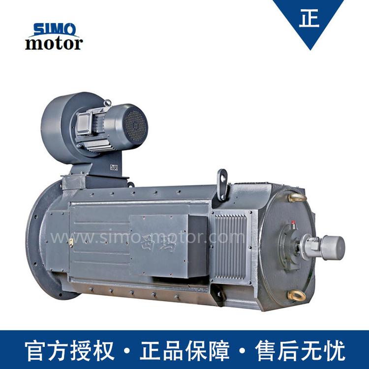 泰富西玛电机Z4直流电动机含风机Z4-112/2-2 7.5KW 励磁功率390W