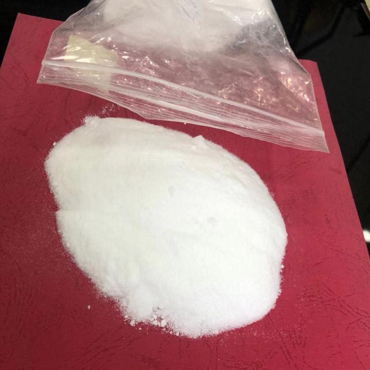 供应高纯度无水醋酸钠  天智无水醋酸钠生产厂家含量99%无水醋酸钠