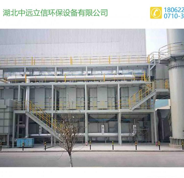 荆州环保rto催化燃烧净化设备_荆门rto催化燃烧设备_襄阳rto催化燃烧废气处理装置