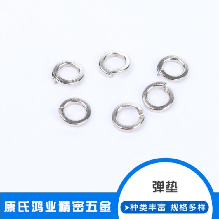 厂家直供不锈钢弹垫圈 弹簧垫圈弹垫 304M2.5