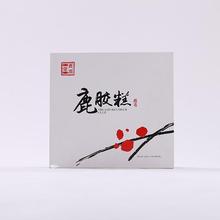 鹿胶糕 传统阿胶的生产工艺 养殖梅花鹿鹿胶糕 正规厂家手续齐全权威第三方检测