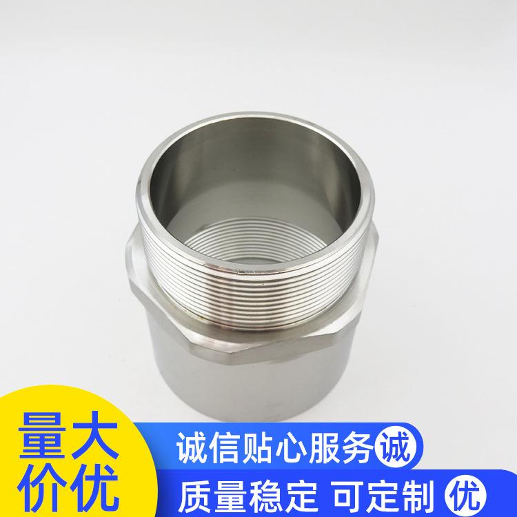 生产加工304车销件不锈钢精密五金车销件