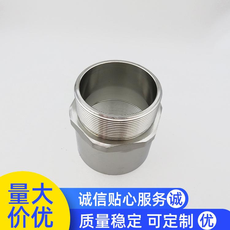 五金车销件非标定制精密车销件