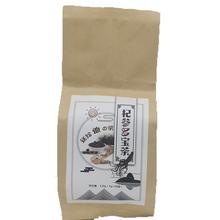 杞参多宝茶 代用茶 黑枸杞黑参黑桑葚杞参多宝茶 正规厂家手续齐全权威第三方检测