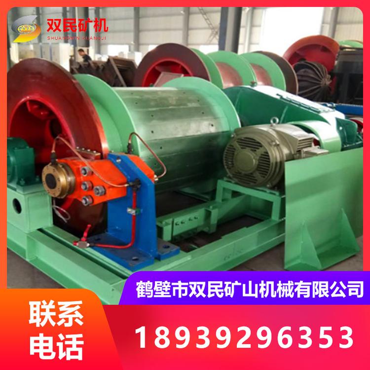1米矿用提升绞车 多绳摩擦提升机 JTP变频提升绞车做工讲究